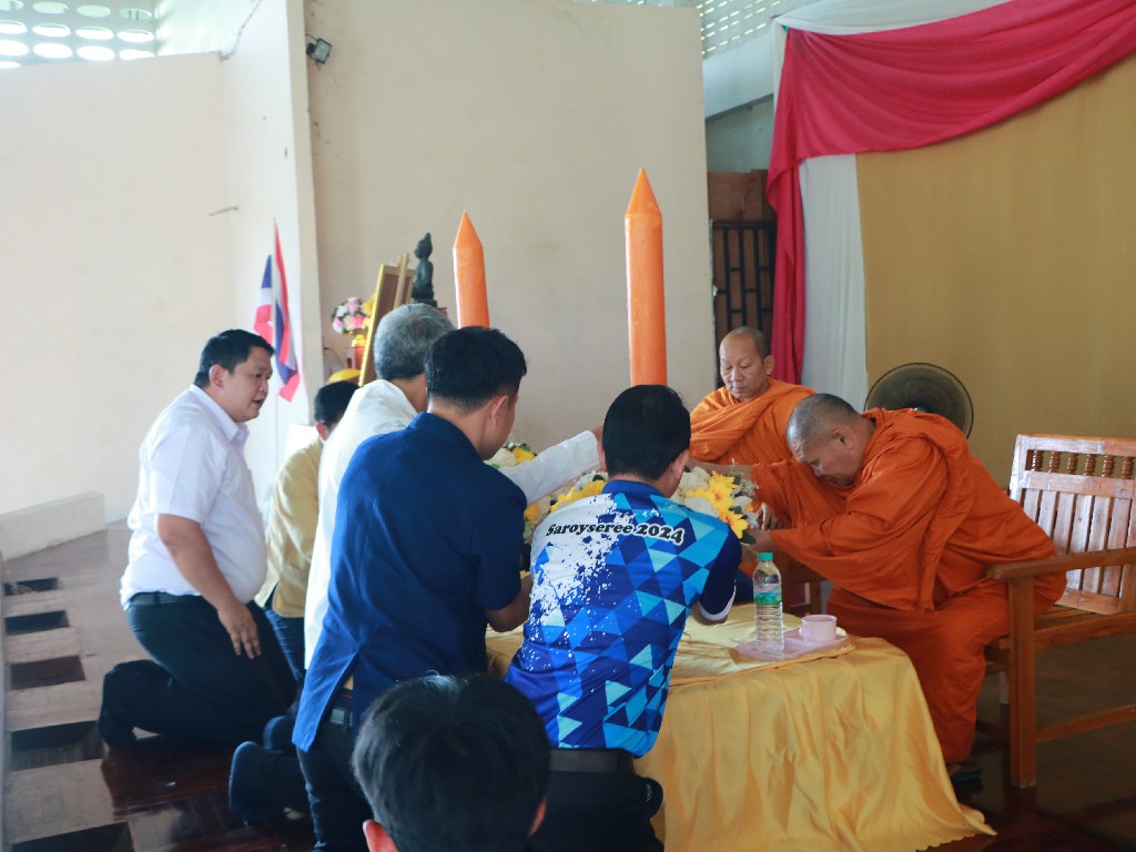 กิจกรรมวันเข้าพรรษา