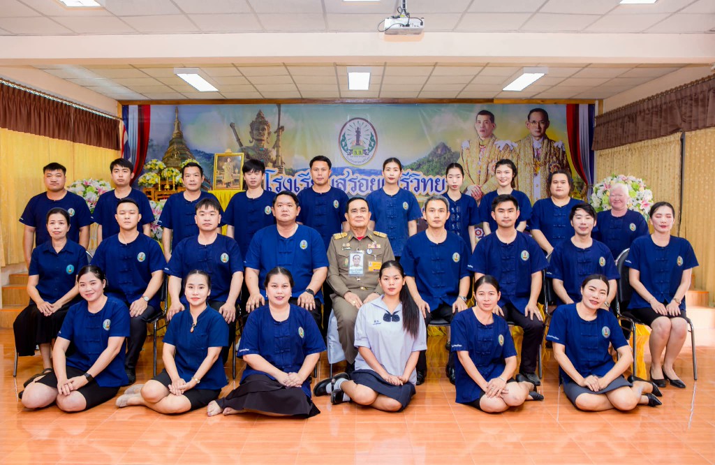 รูปภาพโรงเรียน 3