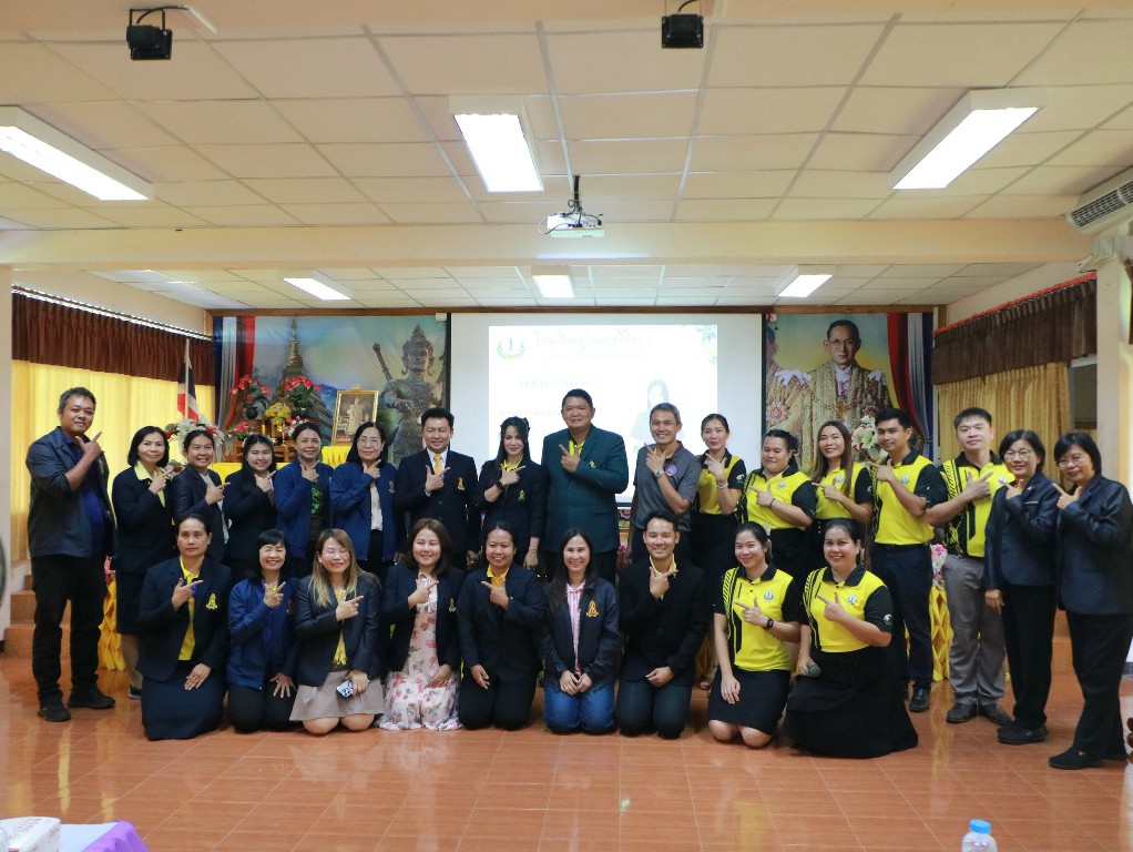 รูปภาพโรงเรียน 1